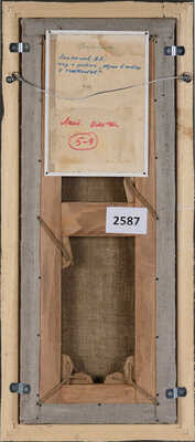 Лактионов Александр Иванович. Танкист в профиль (этюд к картине «Герой Советского Союза капитан Н.В. Юдин в гостях у танкистов»)